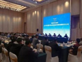 2019华东农资植保会